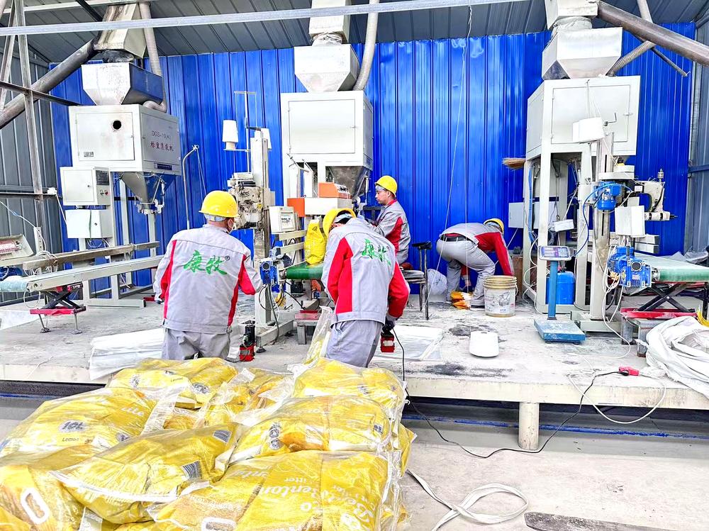 Weighing and bagging